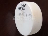 固體浮力材料標(biāo)準(zhǔn)塊