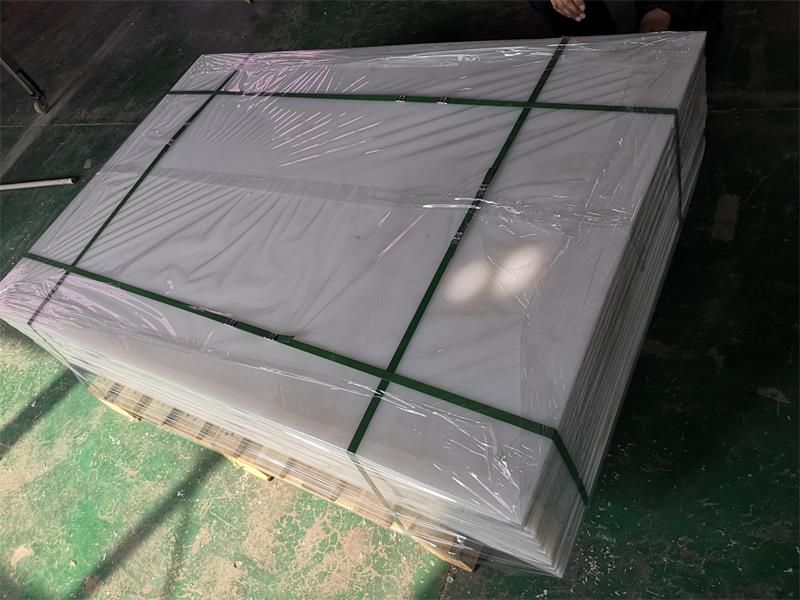 超高分子量聚乙烯