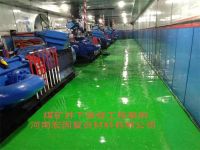 煤礦井下水泵房聚全氟地板