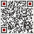 微信詢(xún)價(jià)