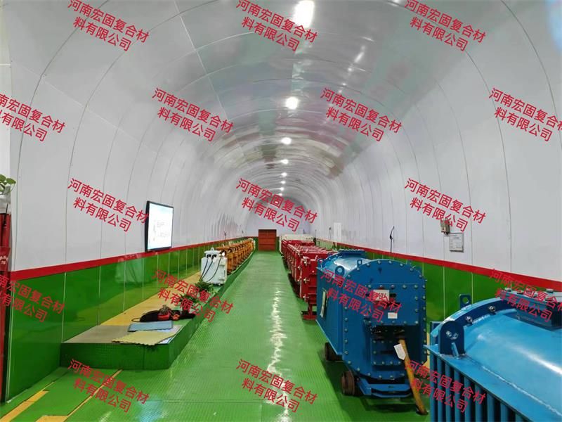 煤礦井下聚全氟復(fù)合板軟地板
