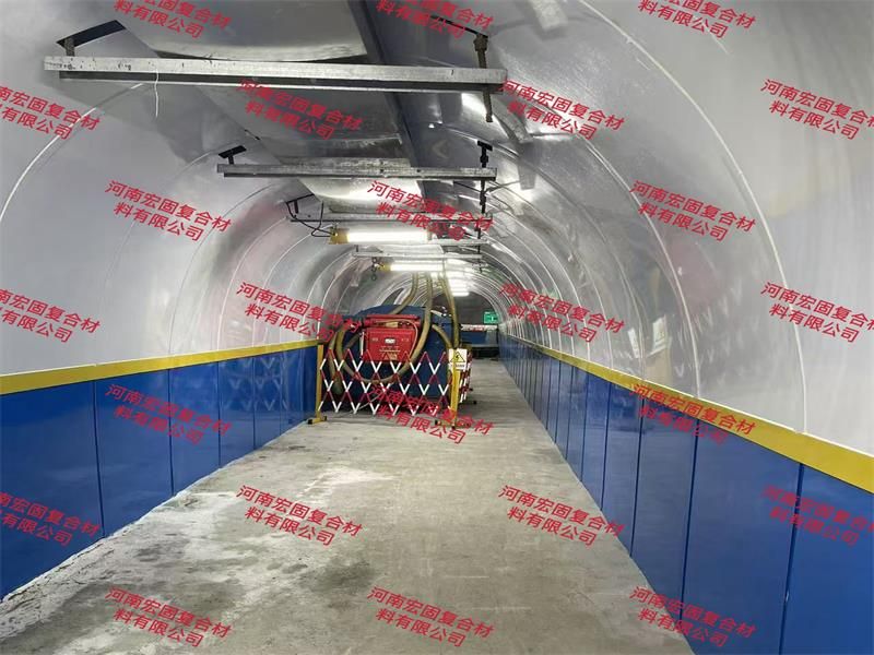 煤礦井下聚全氟復(fù)合板軟地板