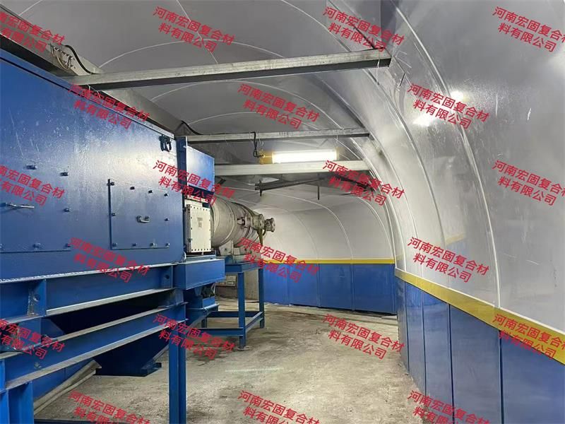 煤礦井下聚全氟復(fù)合板軟地板